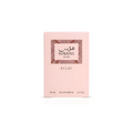 Hawas For Her Eclat by Rasasi for Women Perfume 3.4 oz