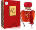 Lamsat Harir by My Perfumes Arabiyat EDP Perfume 3.4oz