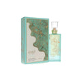 Azuree by Nusuk Eau De Parfum Spray For Women 2.7oz
