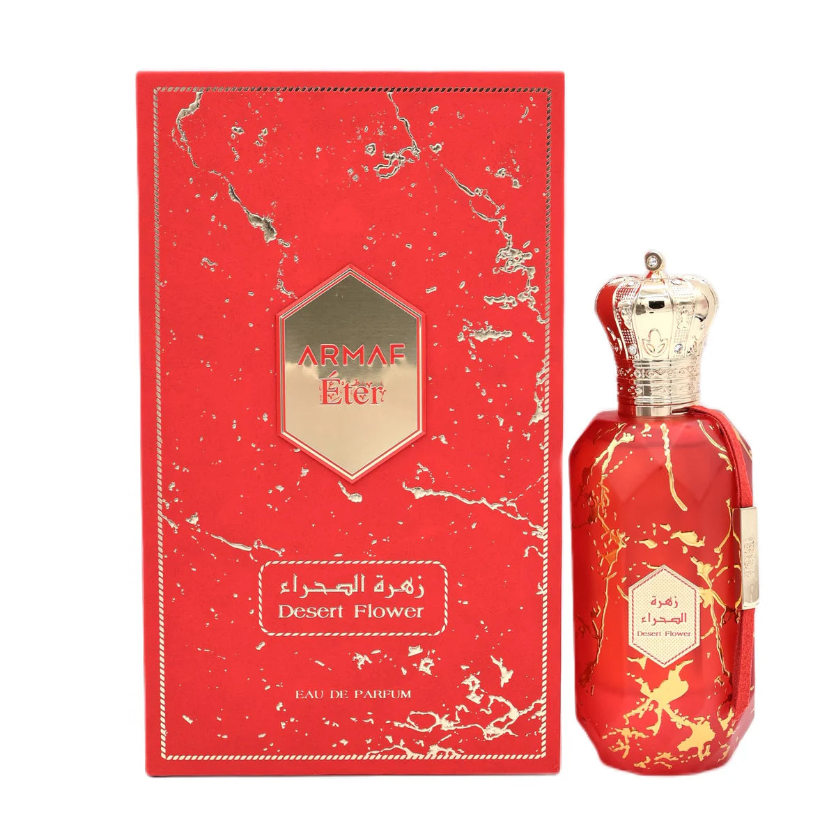 Desert Flower by Armaf Eter for Women EDP Perfume 3.4 oz