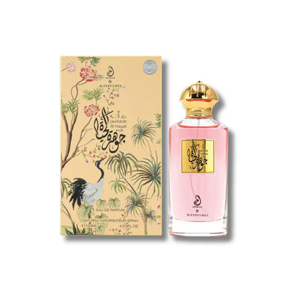 Jawharat Al Hayat by My Perfumes Arabiyat Unisex EDP Perfume 3.4oz