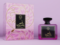 Abyat Bint Paris eau de parfum