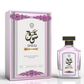 Abyat Shouq eau de parfum