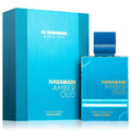 Amber Oud Aqua Dubai by Al Haramain