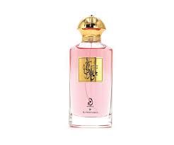 Jawharat Al Hayat by My Perfumes Arabiyat Unisex EDP Perfume 3.4oz