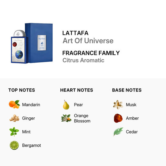 Art Of Universe by Lattafa for Unisex EDP Perfume 3.4oz