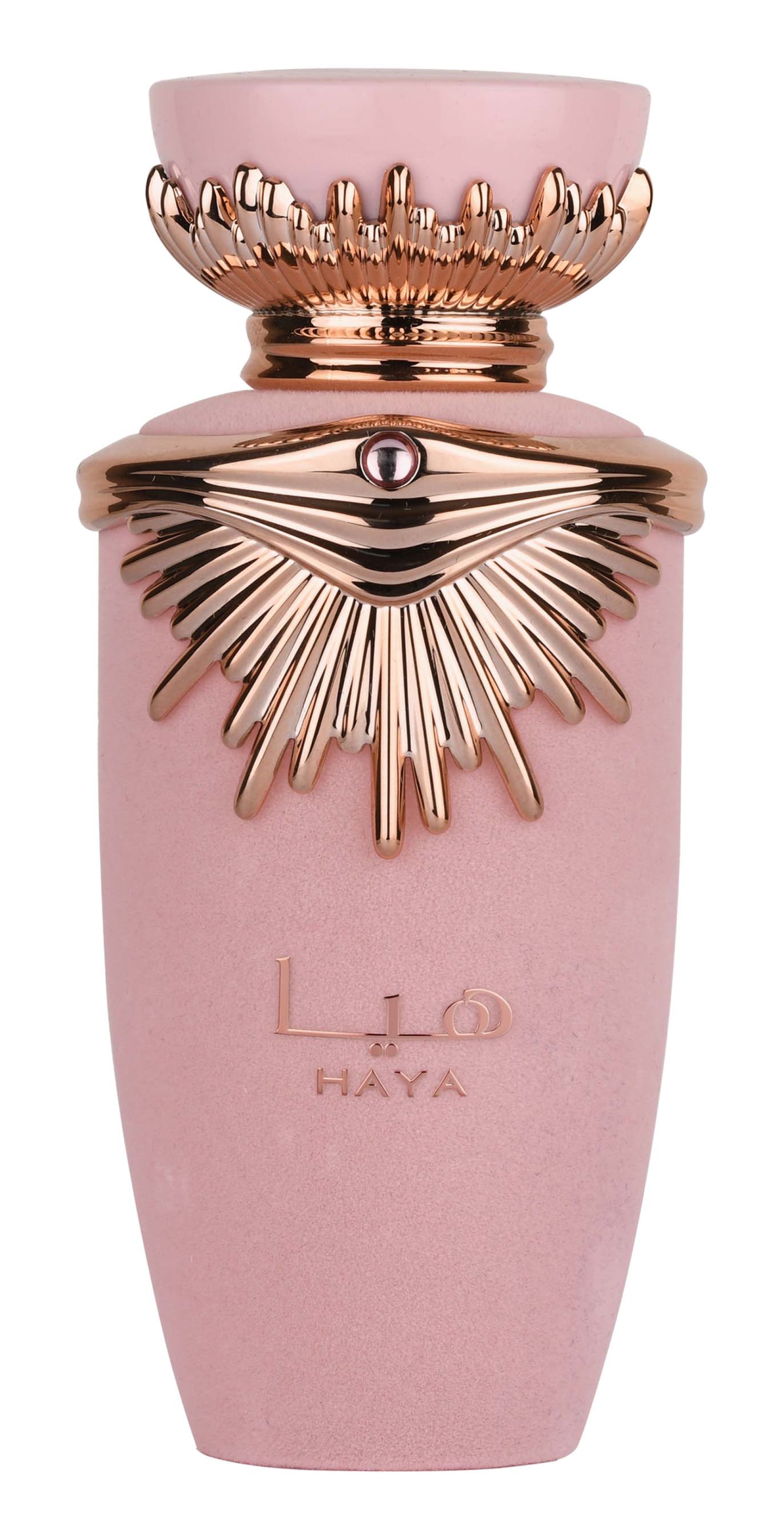 Haya by Lattafa for Women Perfume 3.4oz