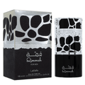 Qimmah for Men by Lattafa