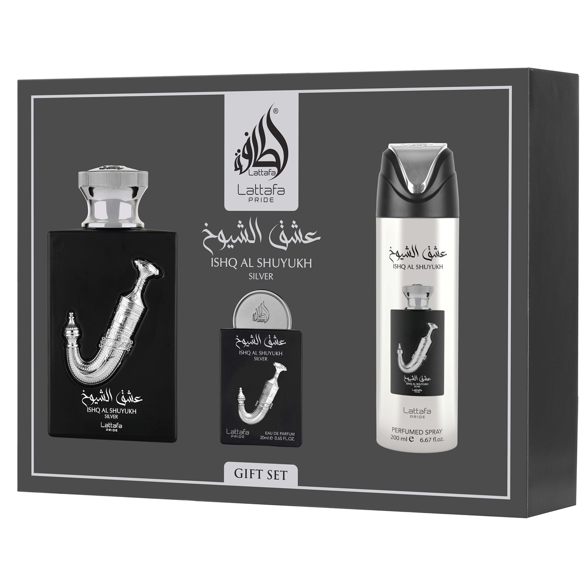 Ishq Al Shuyukh Silver Gift Set by Lattafa