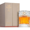 Sharaf Blend by Zimaya for Men (Unisex) Perfume 3.4oz